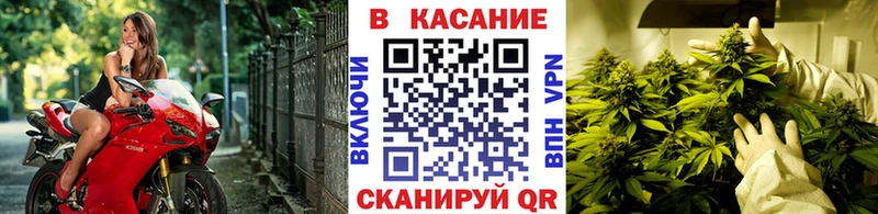 Все наркотики Октябрьск КОКАИН МЕФ ГАШ Канабис