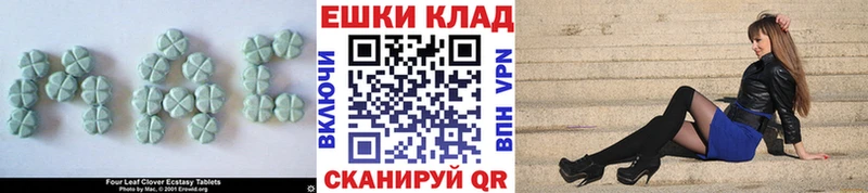 где найти наркотики  мега ссылка  ЭКСТАЗИ louis Vuitton  Октябрьск 