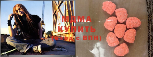 скорость Алзамай