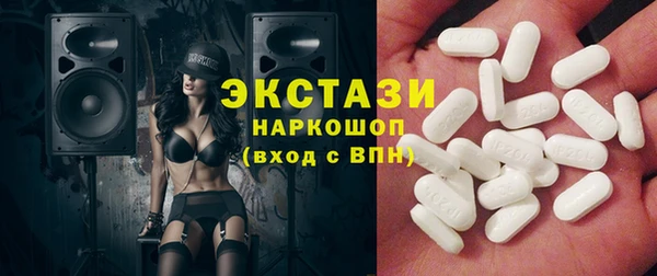 крисы Алексеевка