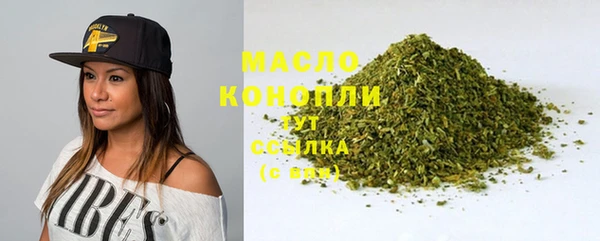 мескалин Няндома