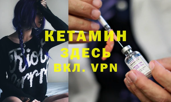 крисы Алексеевка