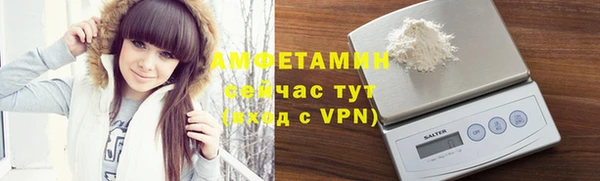 скорость Алзамай
