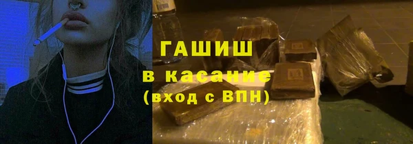 скорость Алзамай