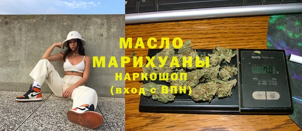 крисы Алексеевка