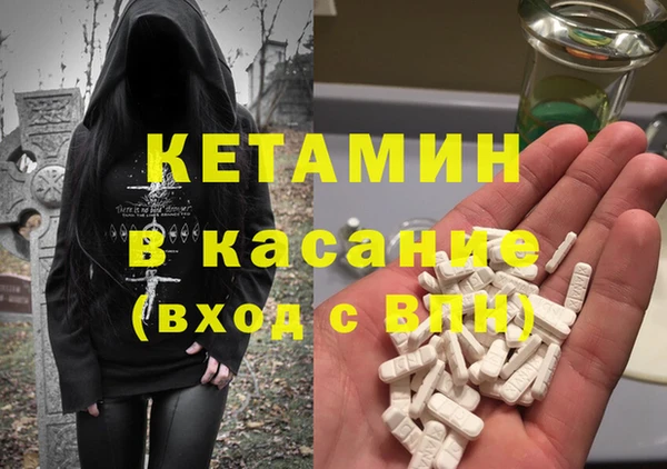 мет Алексин