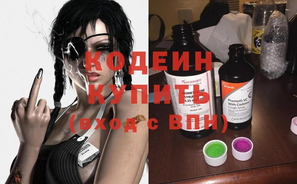 скорость Алзамай