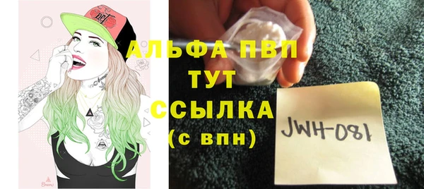 крисы Алексеевка