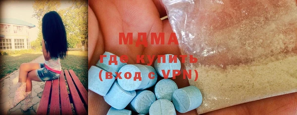 крисы Алексеевка