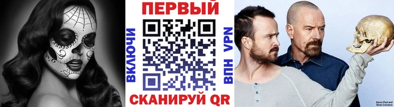 как найти закладки  Октябрьск  mega зеркало  Первитин витя 