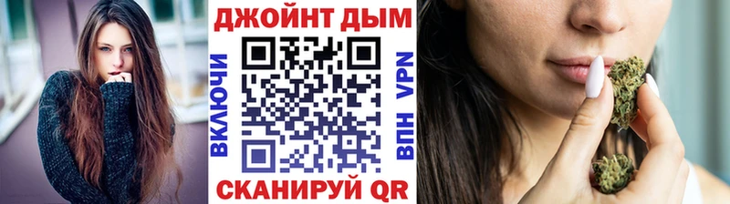 Канабис AK-47  Октябрьск 